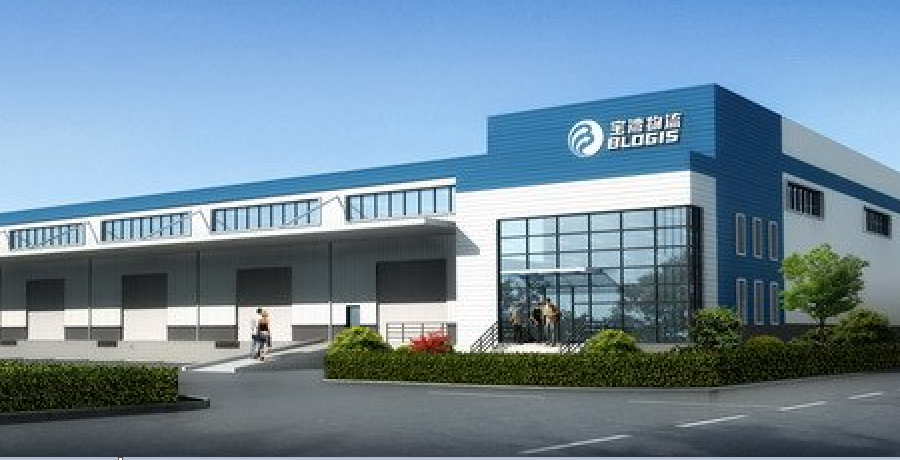 浙江余姚宝湾国际物流园