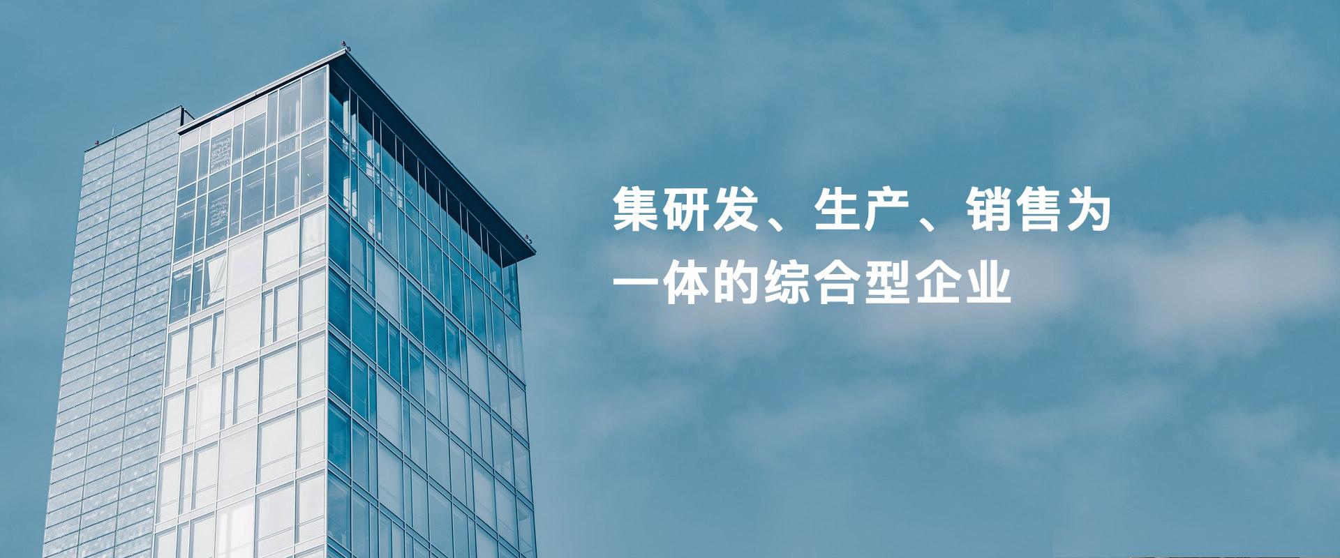 首页banner1